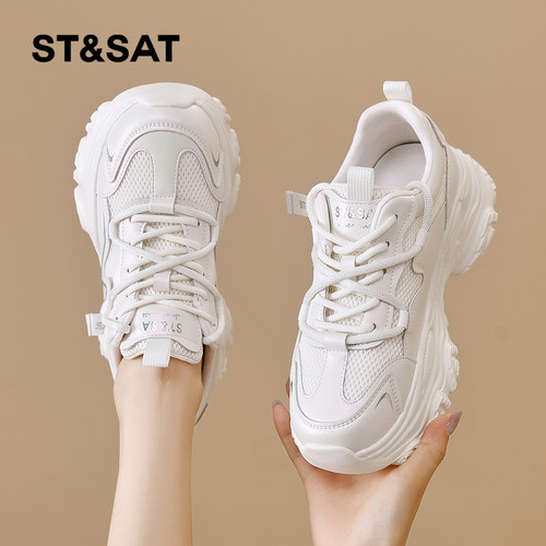 星期六时尚气质休闲白色小白超火