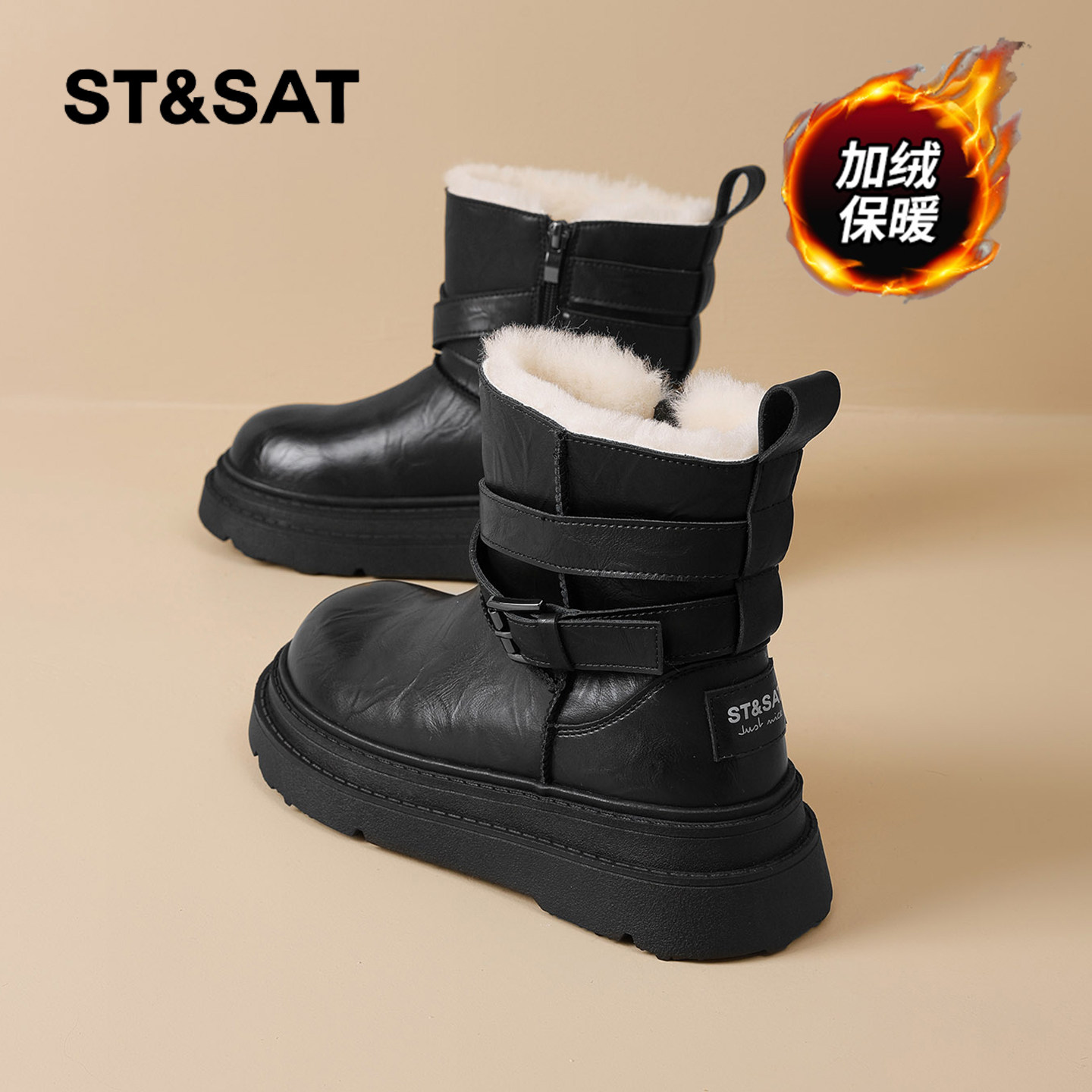 星期六时尚气质百搭超火女士秋冬