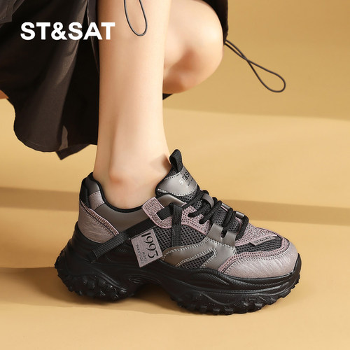 星期六时尚气质百搭超火女士秋冬