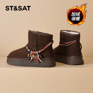 加绒加厚保暖巨好看靴子外穿棉鞋 女款 新款 星期六雪地靴女2025冬季