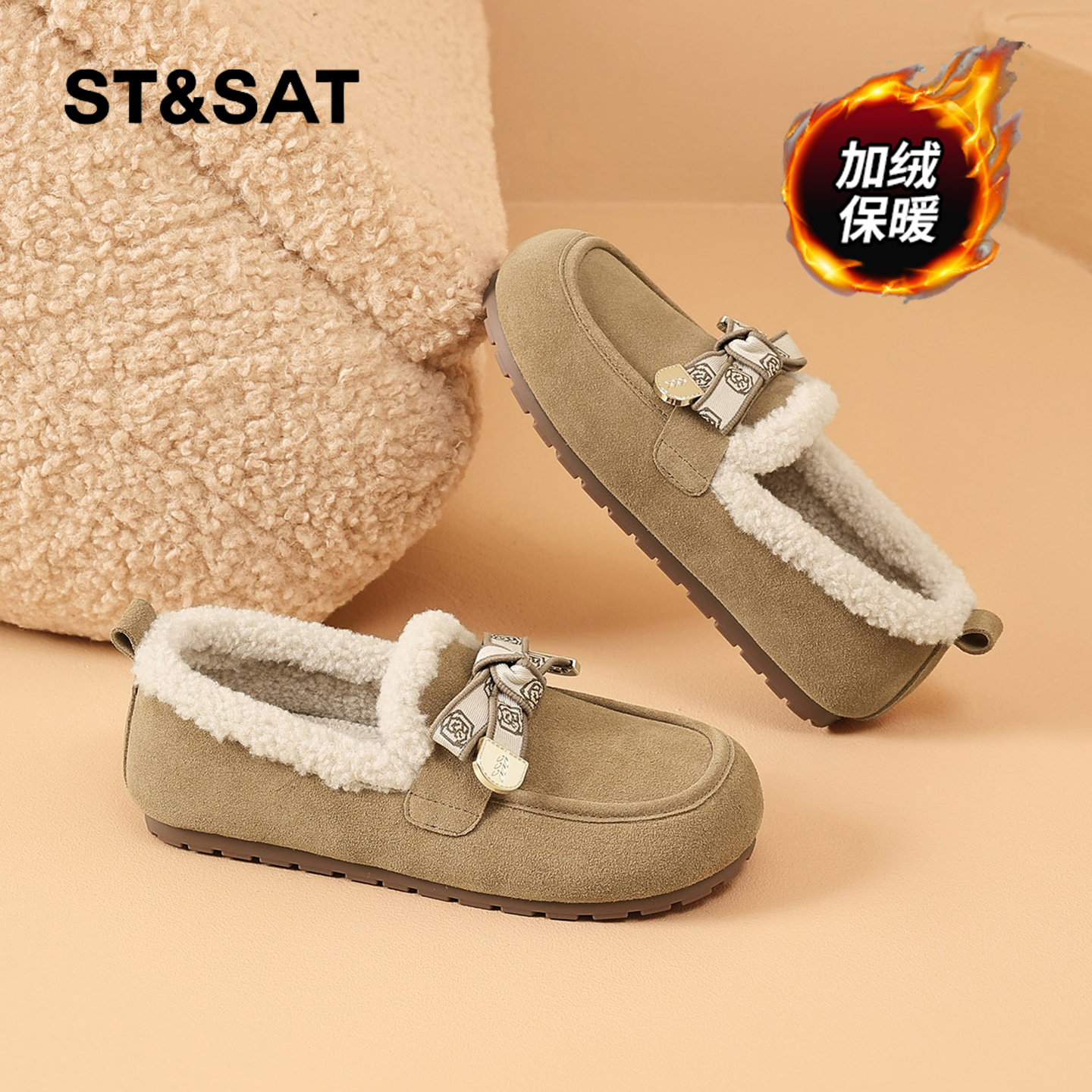 星期六时尚气质百搭超火女士秋冬