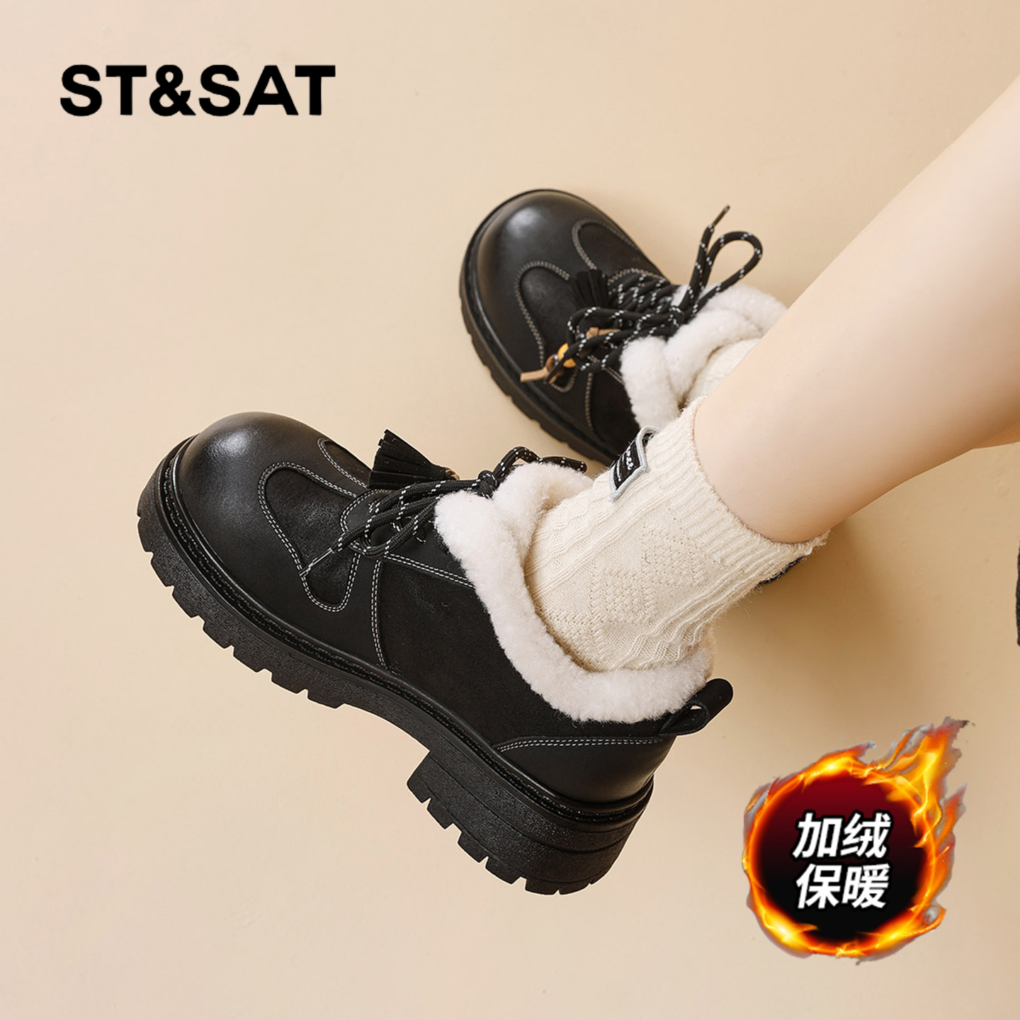 星期六时尚气质百搭超火女士秋冬