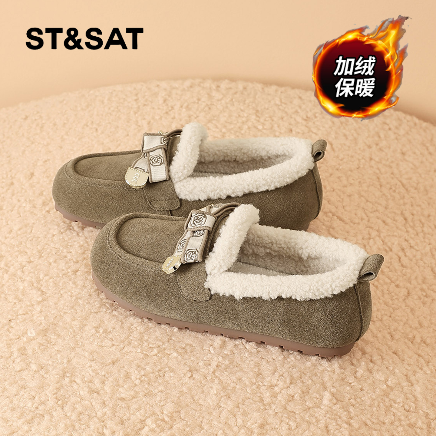 星期六时尚气质百搭超火女士秋冬