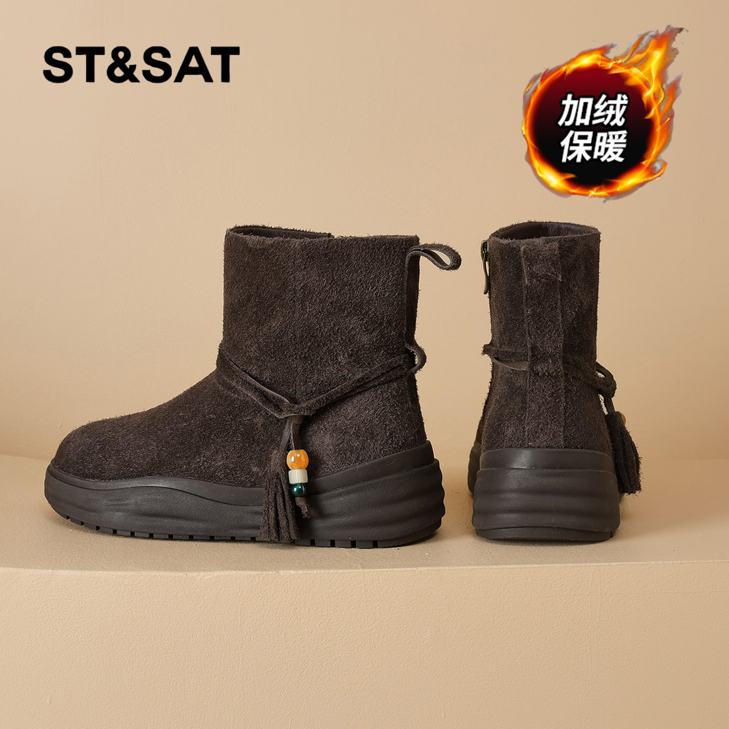 星期六时尚气质百搭超火女士秋冬