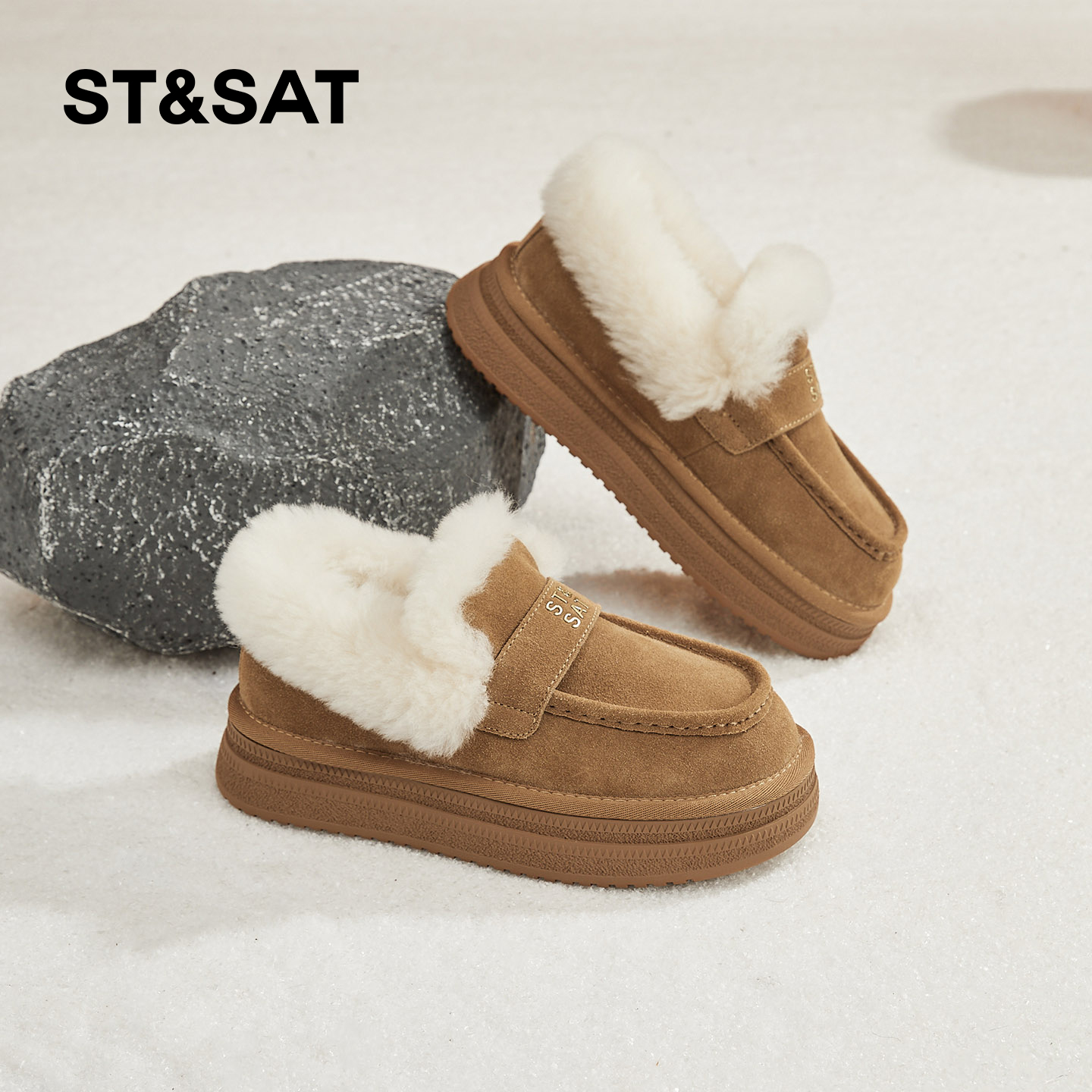 星期六时尚气质百搭超火女士秋冬