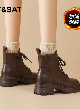 星期六马丁靴女2025冬季新款女靴女款爆款靴子短靴加绒冬款时装靴