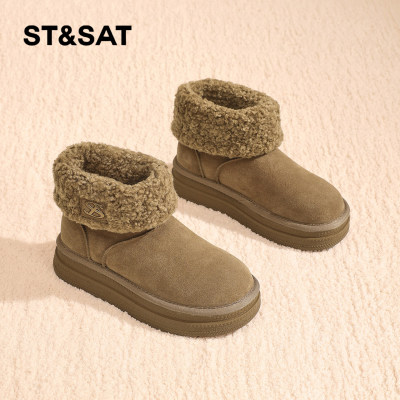 星期六时尚气质百搭超火女士秋冬