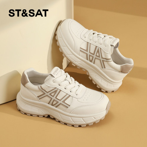 星期六时尚气质百搭超火女士秋冬