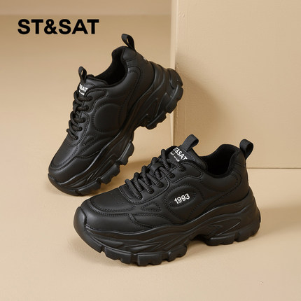 星期六加绒老爹鞋女2025冬季新款女鞋女款爆款鞋子厚底增高运动鞋