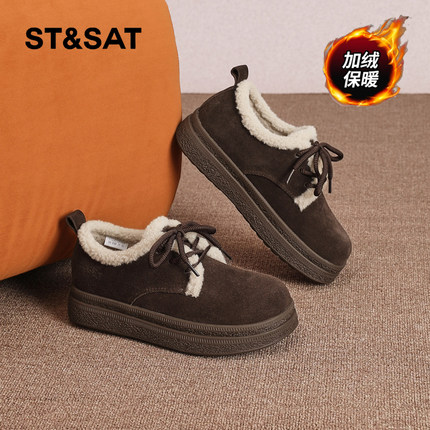 星期六勃肯鞋女冬2025冬季新款厚底女款爆款加绒加厚保暖真皮棉鞋