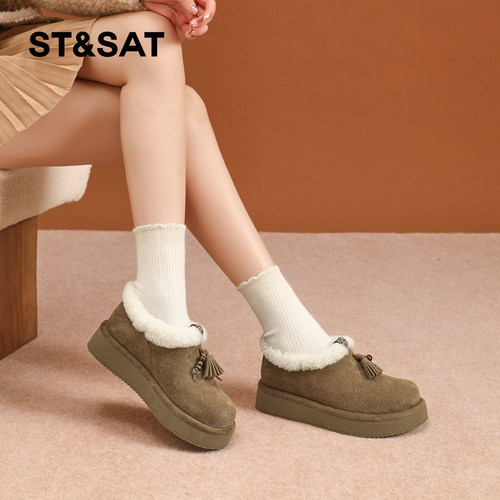 星期六时尚气质百搭超火女士秋冬