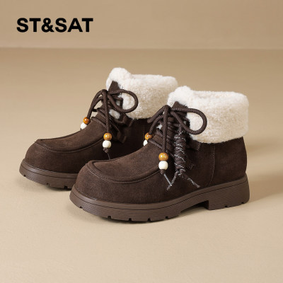 星期六时尚气质百搭超火女士秋冬