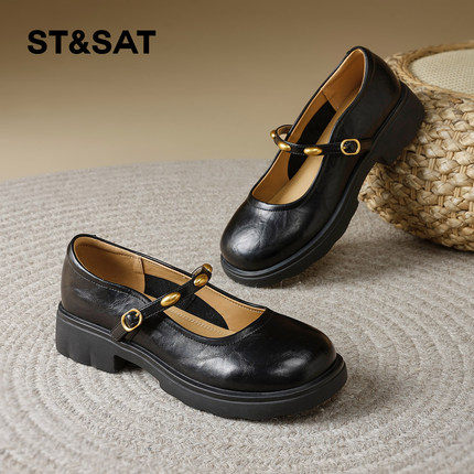 星期六女鞋