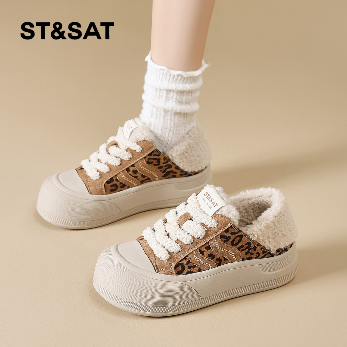 星期六时尚气质百搭超火女士秋冬