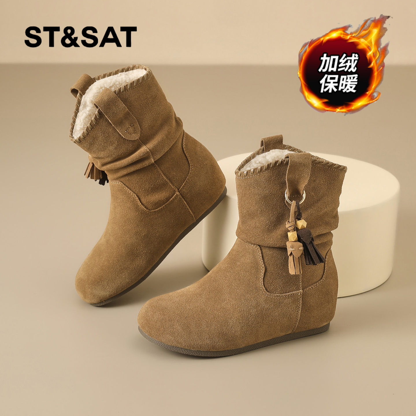 星期六时尚气质百搭超火女士秋冬