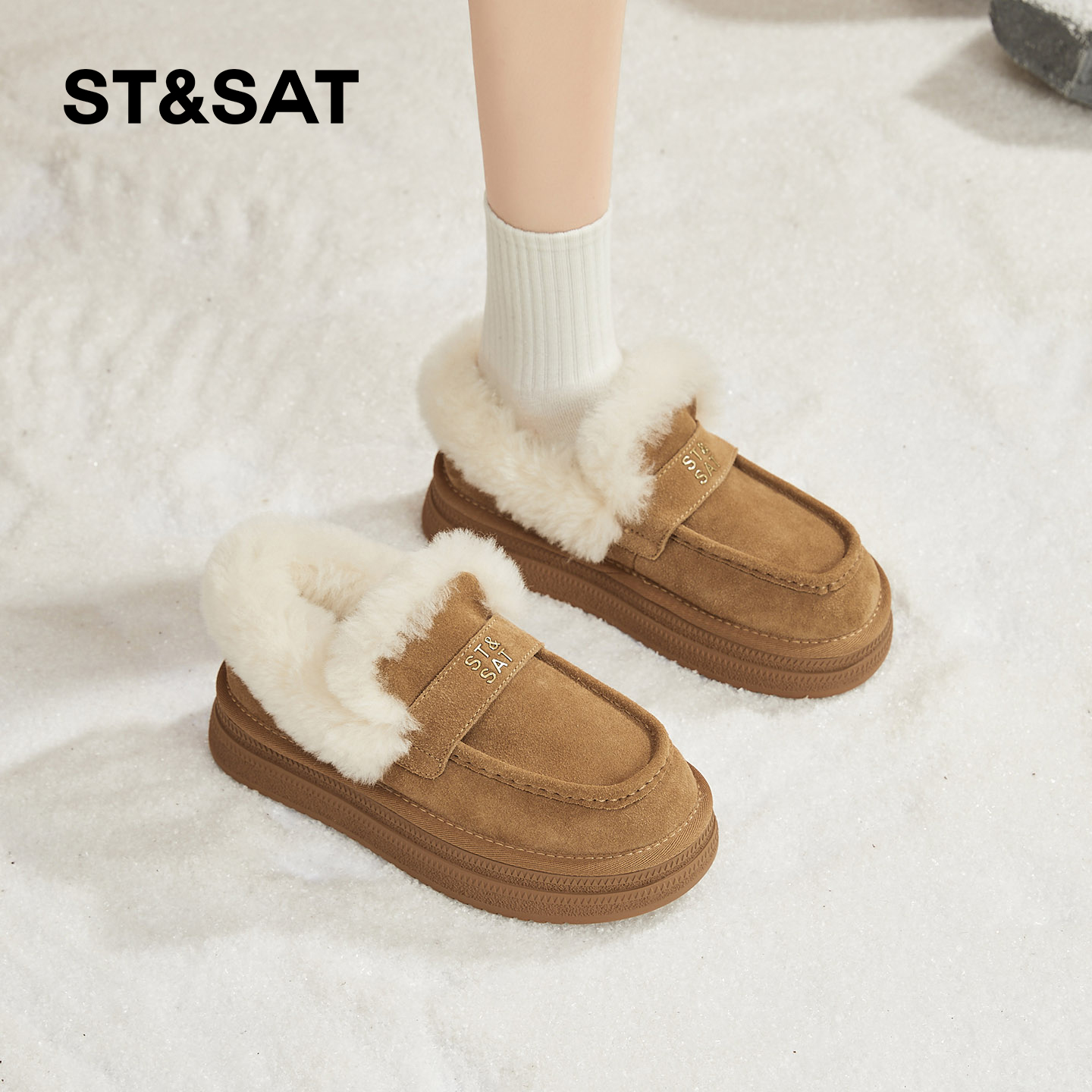 星期六时尚气质百搭超火女士秋冬