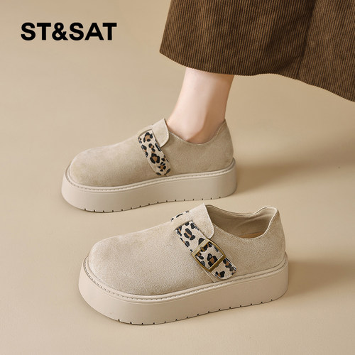 星期六时尚气质百搭超火女士秋冬