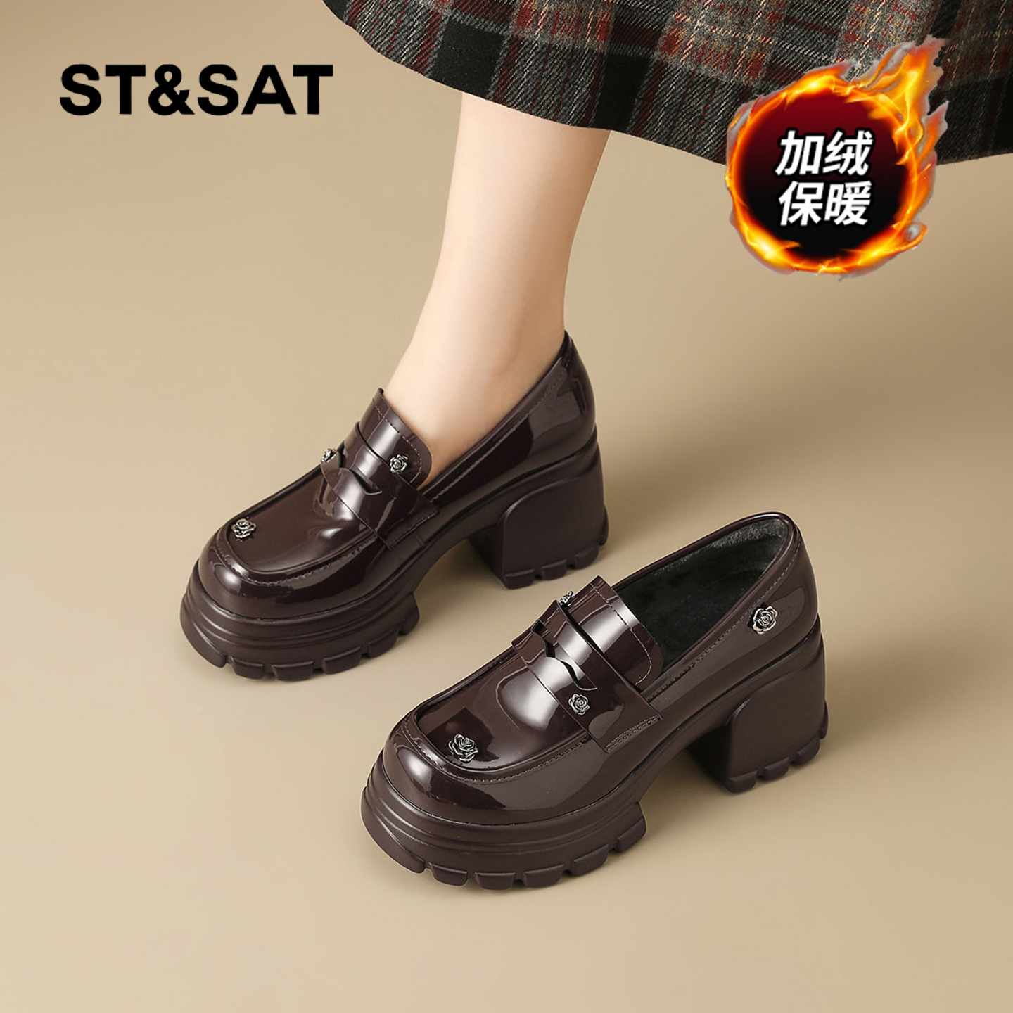 星期六时尚气质百搭超火女士秋冬