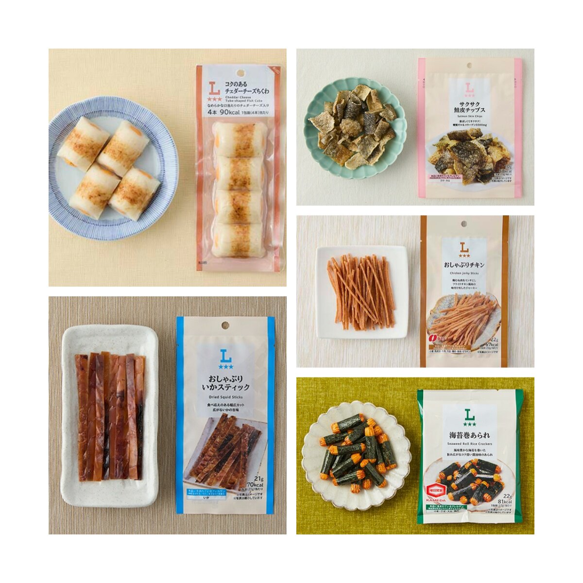 日本Lawson罗森便利店浓郁干酪牛肉条香肠片鹌鹑蛋小香肠【直邮】