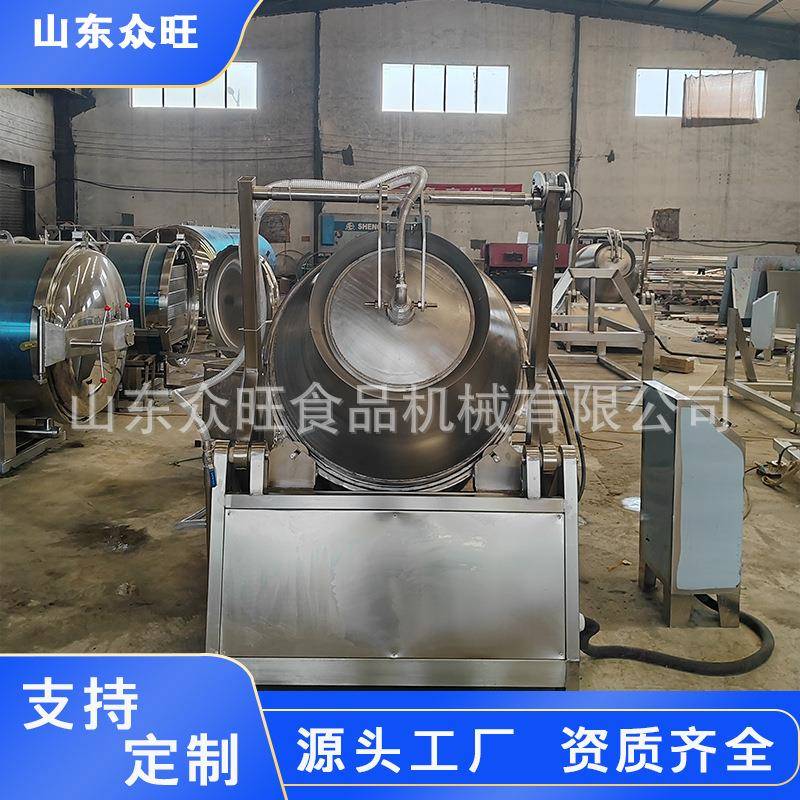 大容量真空腌肉机掌中宝腌制机自动制冷液压可倾斜真空滚揉机