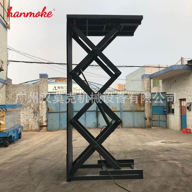 厂家定制2吨鑫力液压升降平台高安全装卸货梯升降平台全国,搬运/仓储/物流设备,其他起重搬运设备,淘宝优惠券,粉丝福利购,淘宝优惠卷