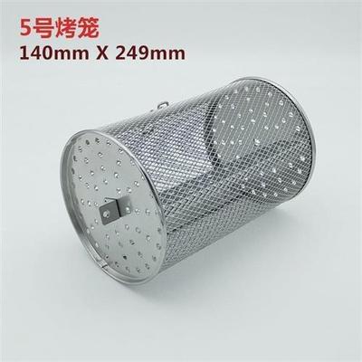 现货8L柏翠电烤箱配件烤网烤架烤盘PE78/58/586/040/5040/5400