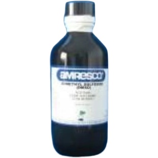 酸化用中温缓蚀剂 现货新品 钻井采油助剂试剂级分析纯%含量实验室