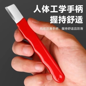 家用五金磨磨刀石菜刀剪刀开刃机械五金其他机械五金神器