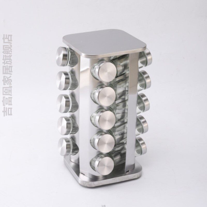 厨房调味瓶置物架多层不锈钢旋转调味罐架北欧风厨房专用360度转