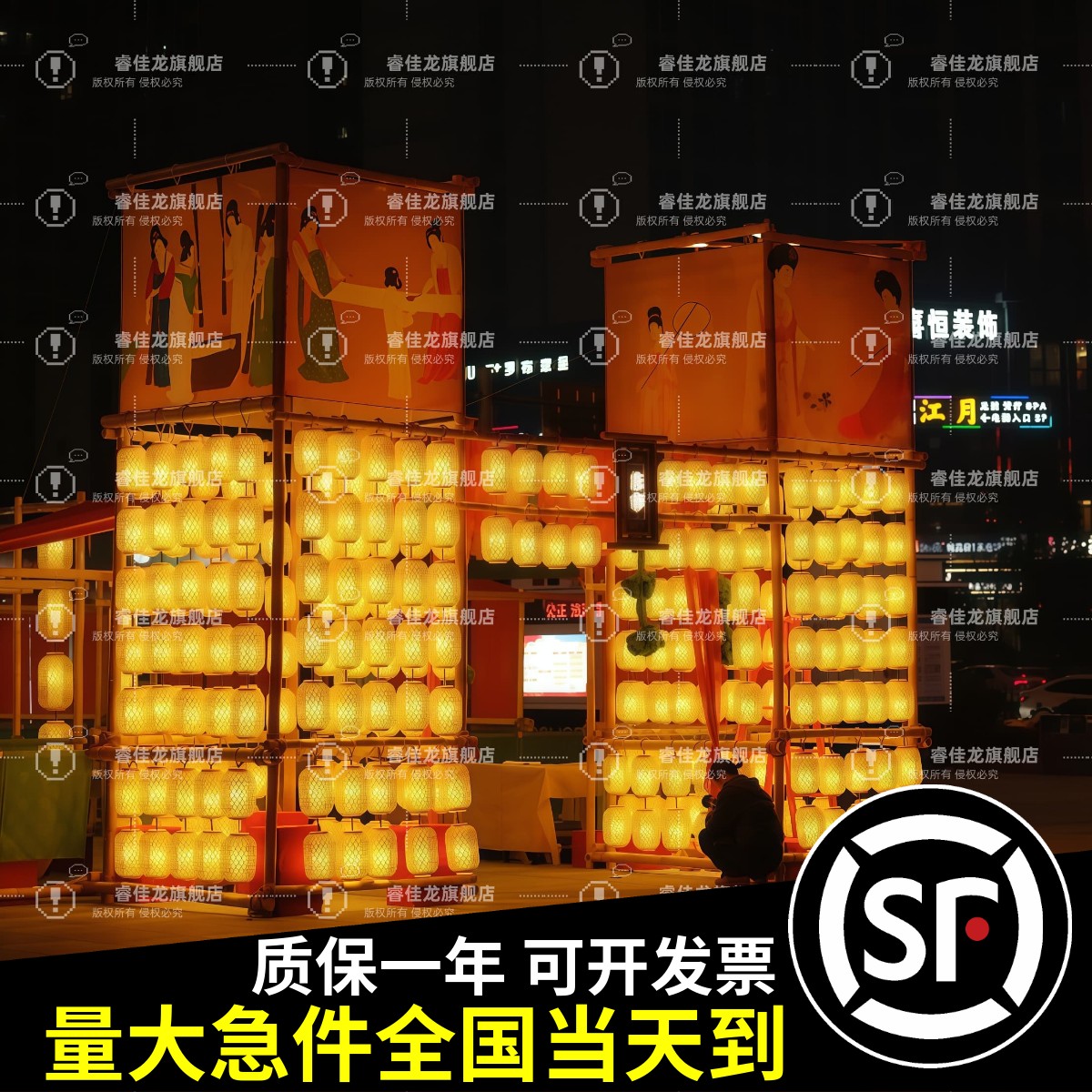 手工油纸竹编灯笼可定制火锅店中式灯笼大排档户外防水打卡灯笼墙