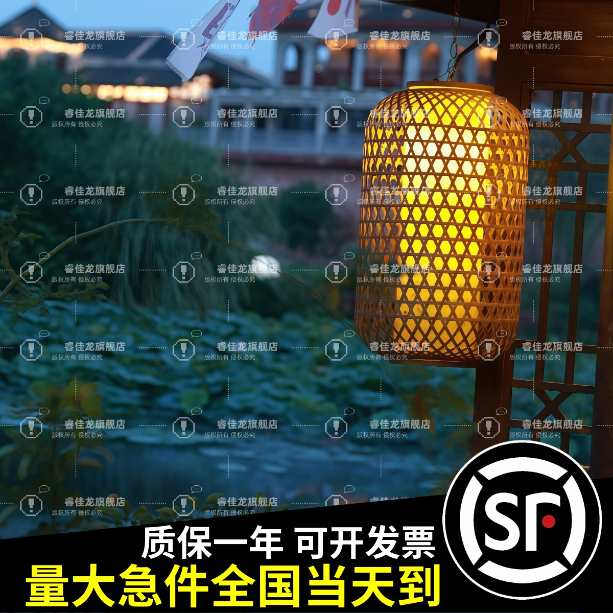 手工油纸竹编灯笼可定制火锅店中式灯笼大排档户外防水打卡灯笼墙