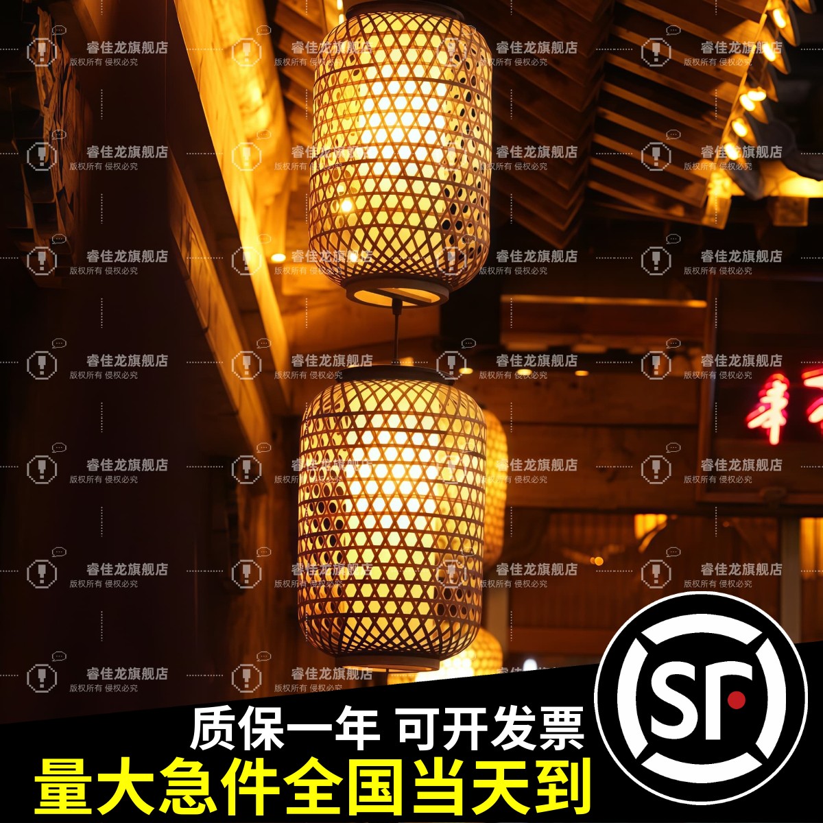 手工油纸竹编灯笼可定制火锅店中式灯笼大排档户外防水打卡灯笼墙