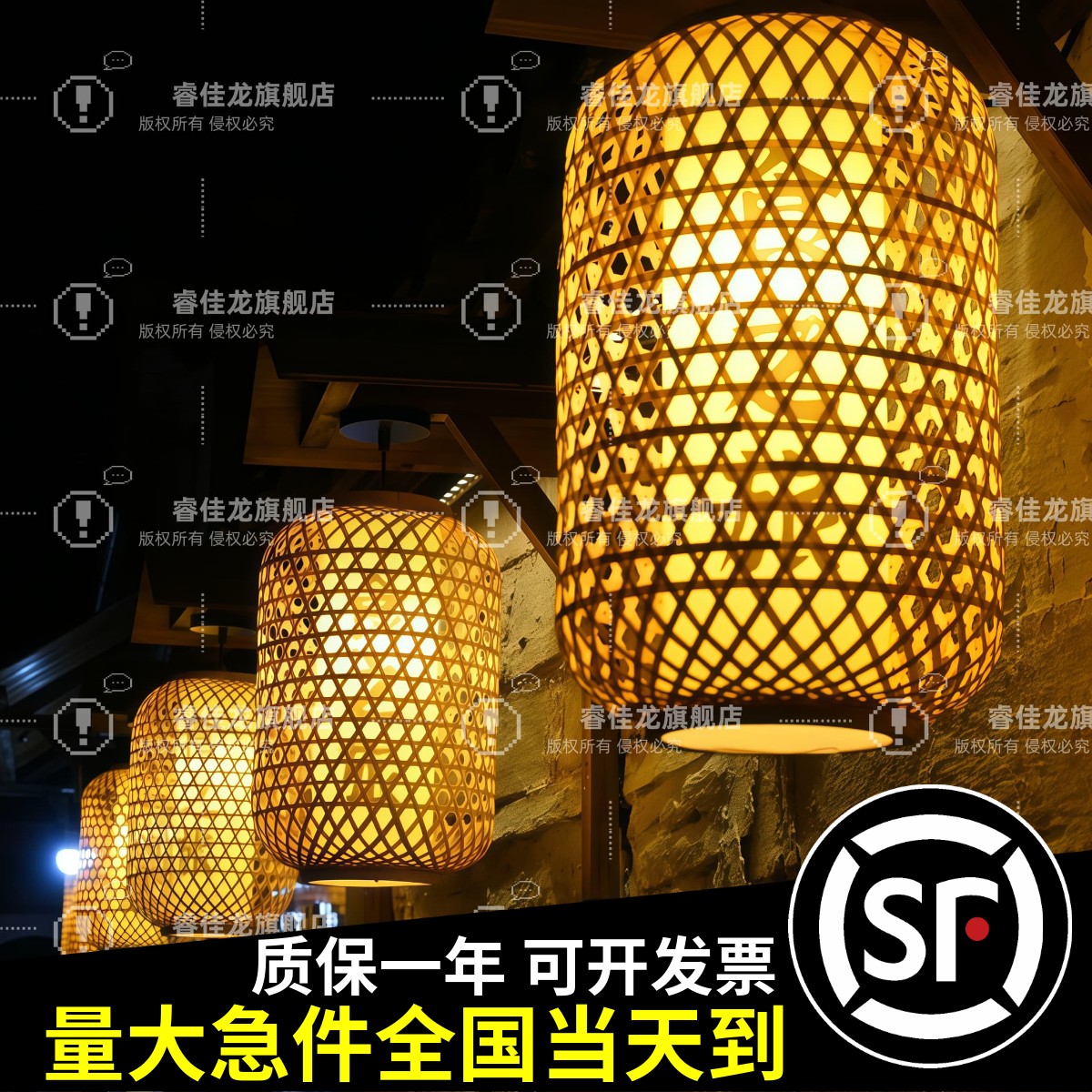 手工油纸竹编灯笼可定制火锅店中式灯笼大排档户外防水打卡灯笼墙