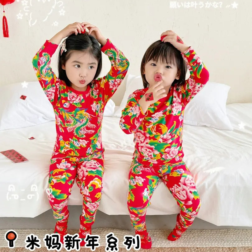 红色东北大花莱卡棉儿童家居服秋衣秋裤内衣套装A类无骨长袖婴儿,童装/婴儿装/亲子装,内衣套装,淘宝优惠券,粉丝福利购,淘宝优惠卷