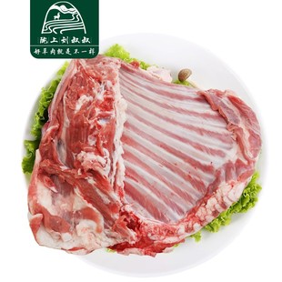 陇上刘叔叔环县新鲜现杀现发黑山羊羊排4斤羊肋排烤排骨羔羊排骨