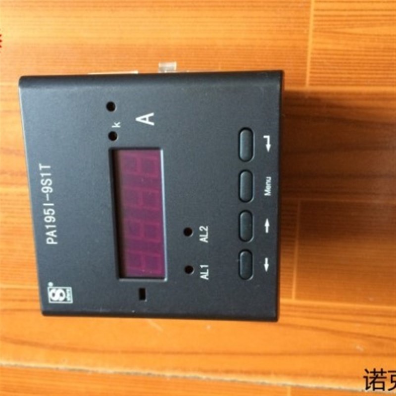 江苏斯菲尔PA195I-9S1T 15P0A/75mV4只