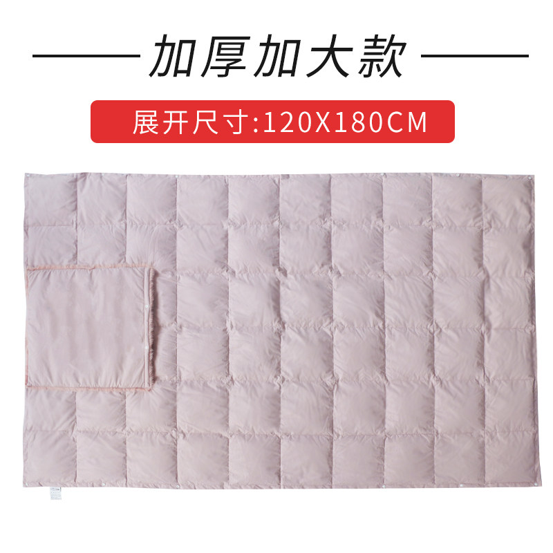 羽绒抱枕被子两用车载车用汽车三合一折叠加厚靠枕靠垫办公室车内,居家布艺,抱枕被,淘宝优惠券,粉丝福利购,淘宝优惠卷