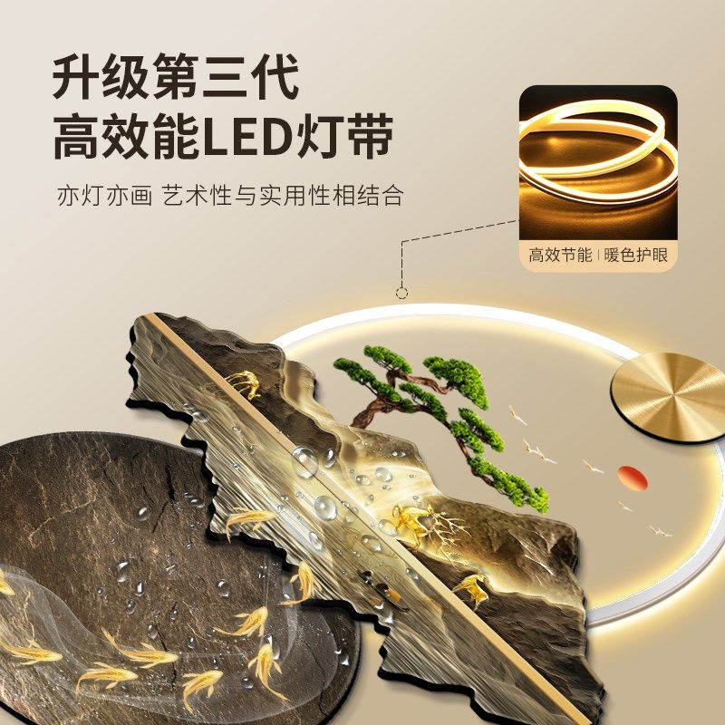 带灯玄关装饰画2024年新款高端入户正对门走廊尽头过道挂画山水画