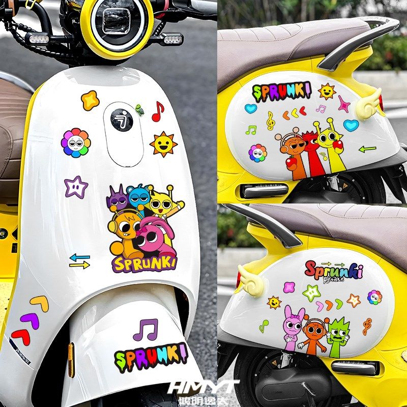节奏盒子电动摩托车身贴纸卡通可爱防水划痕遮挡贴画电脑机箱装饰,汽车用品/电子/清洗/改装,汽车装饰贴/反光贴,淘宝优惠券,粉丝福利购,淘宝优惠卷