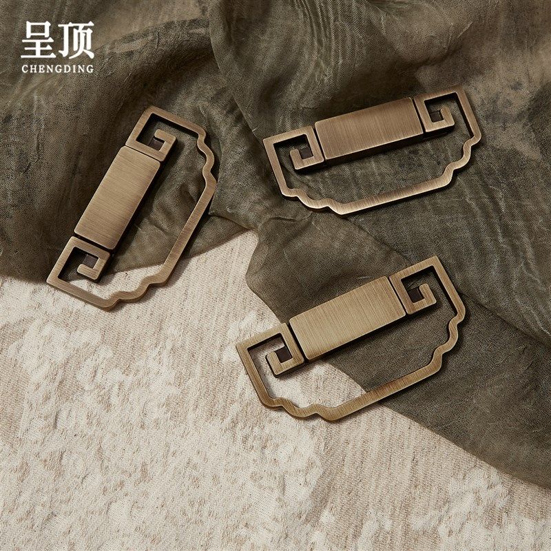 呈顶新中式黄铜中古风抽屉暗拉手免打孔衣柜门橱柜隐形复古风把手,基础建材,隐形拉手,淘宝优惠券,粉丝福利购,淘宝优惠卷