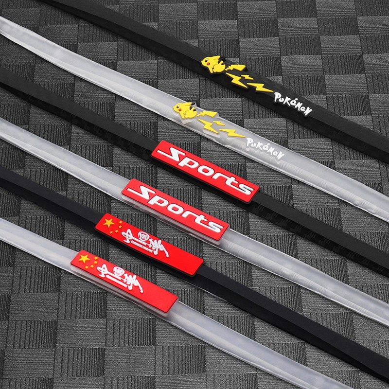 汽车门防撞条加长防刮防蹭防擦条门边保护通用型防碰胶条装饰用品