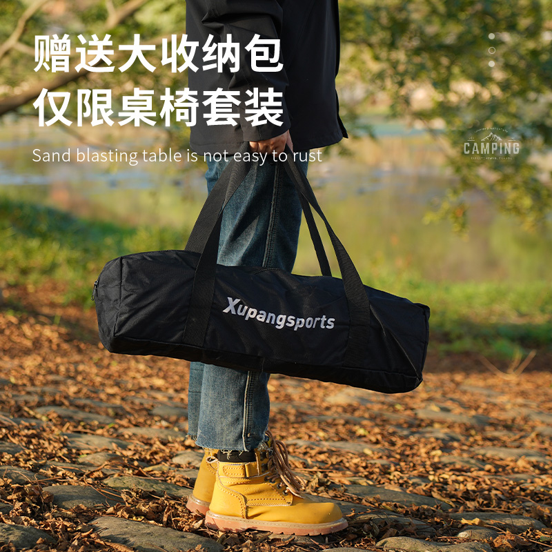 户外折叠桌超轻铝合金p便携野餐蛋卷桌迷你小桌子露营野营铝板桌