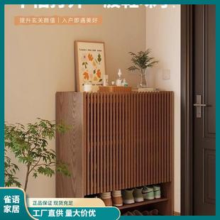 实木鞋 智能除臭家用门口大容量入户门外电梯口格栅透气 柜新款 中式