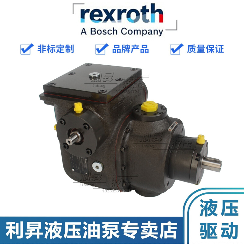 德国力士/乐Rexroth计量泵A2VK12/28/55/107MAOR4GPE1-SO2液压泵