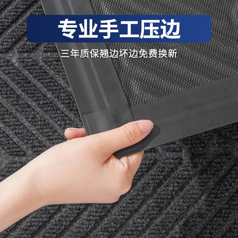 室外进门地垫商用酒店迎宾地毯门口门垫入户防滑耐脏脚垫定制logo