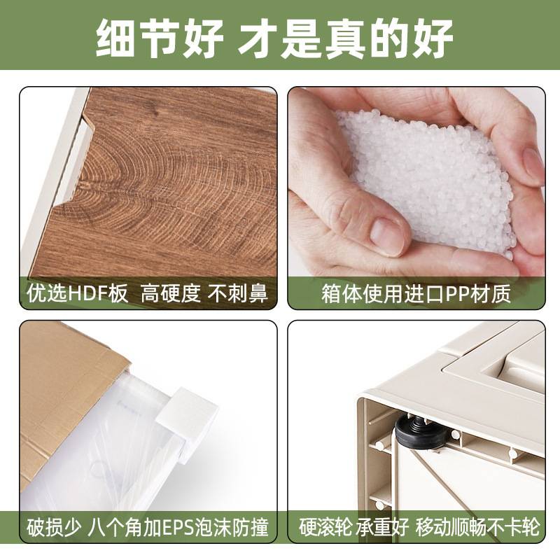 户外前开式整理箱 塑料侧开收纳箱 大号宝宝儿童玩具衣服储物箱子