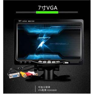 车载7高清液晶显示寸器HDMK AV高清监IPS液晶显控示屏 7HDMI VGIA