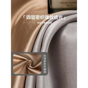 挂钩式 xyt卧0帘室10全遮光窗不透光现飘代简约客厅阳台窗新603款