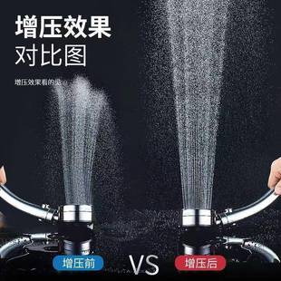 增压泵静音自吸泵家用全自动自来水抽水泵太阳能压力管道加压水泵