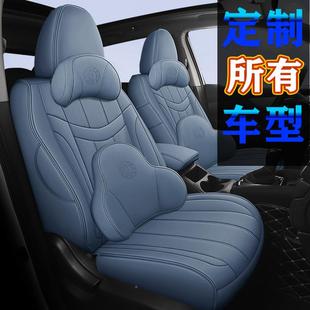 坐套座垫饰用垫品 CSL专车专用纳内皮T帕2136座套定作汽车新款